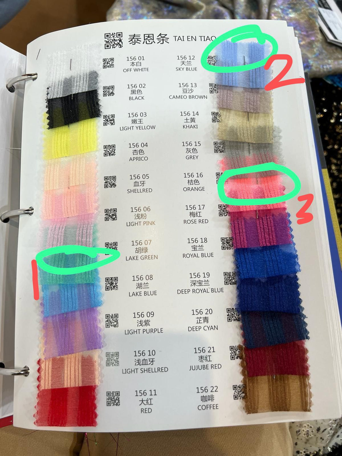 Stripes Organza