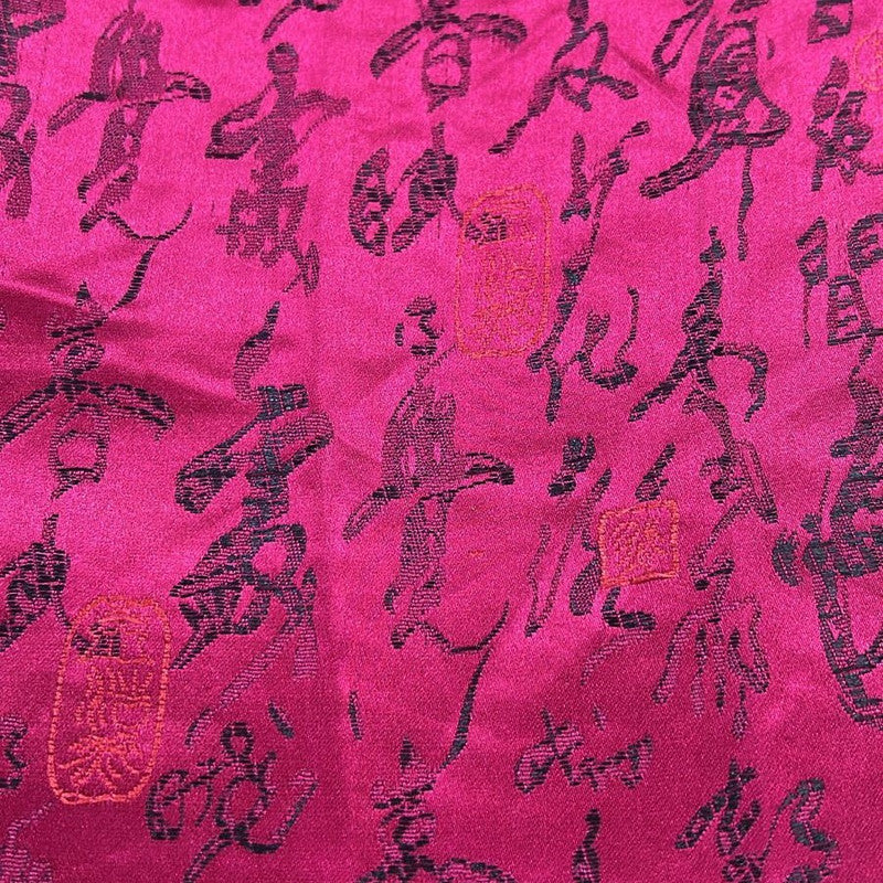 Print On Chinese Jaquard SFDS204